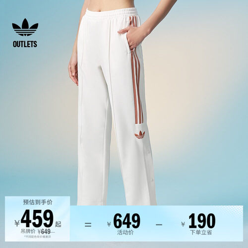 系带松紧腰，穿着舒适