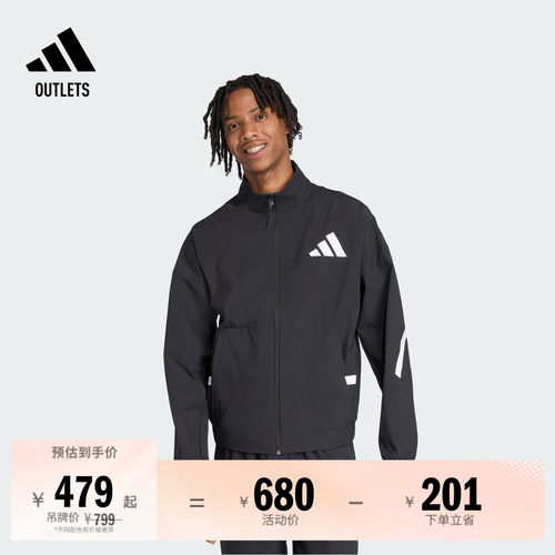阿迪达斯系列男凉感防晒衣外套