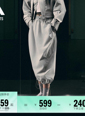 FOS系列休闲半身裙女装adidas阿迪达斯官方outlets轻运动