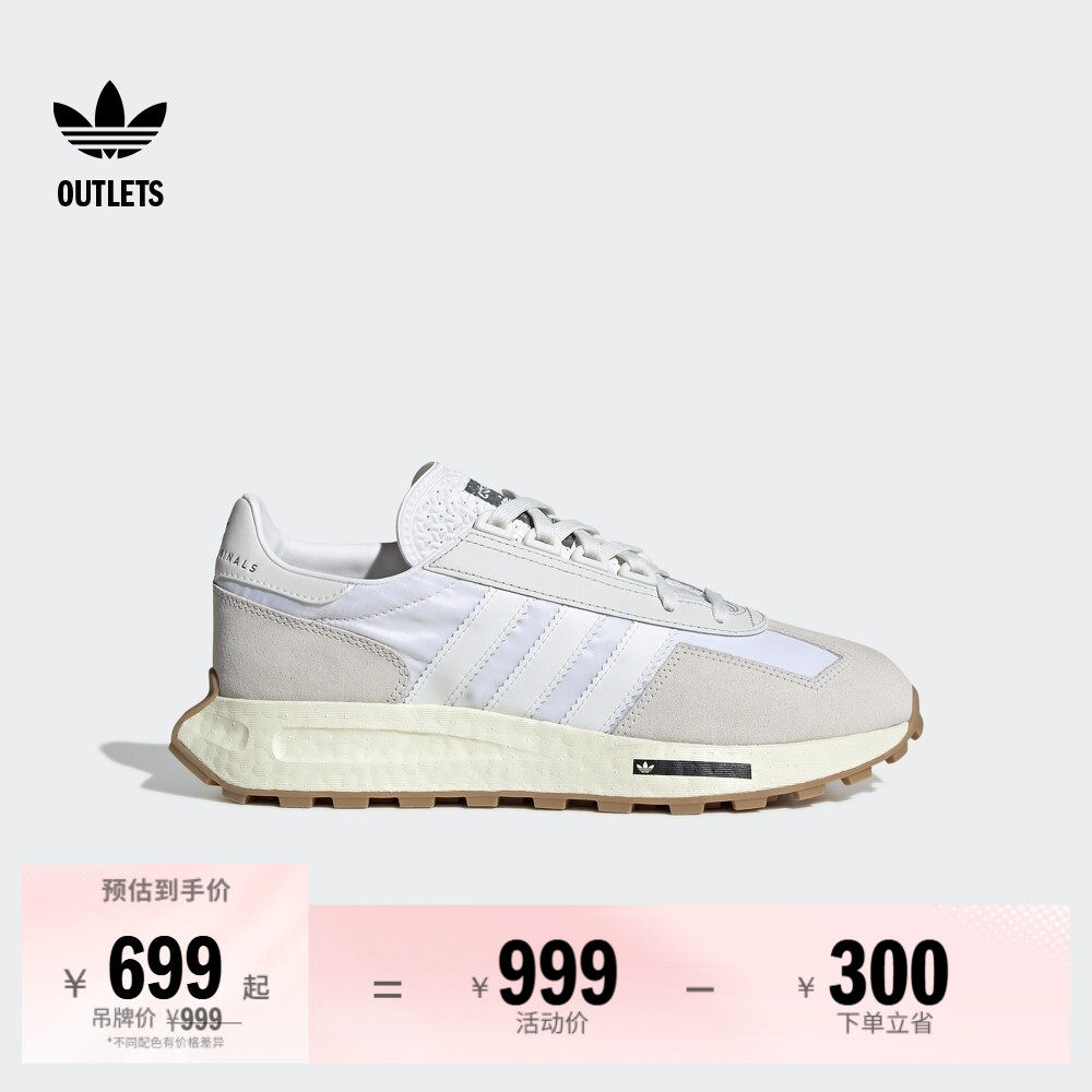 RETROPY E5经典boost运动鞋男女adidas阿迪达斯官方outlets三叶草