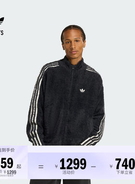 阿迪达斯三叶草男子夹克外套