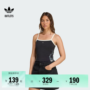 运动修身 adidas阿迪达斯官方outlets三叶草 吊带背心女装