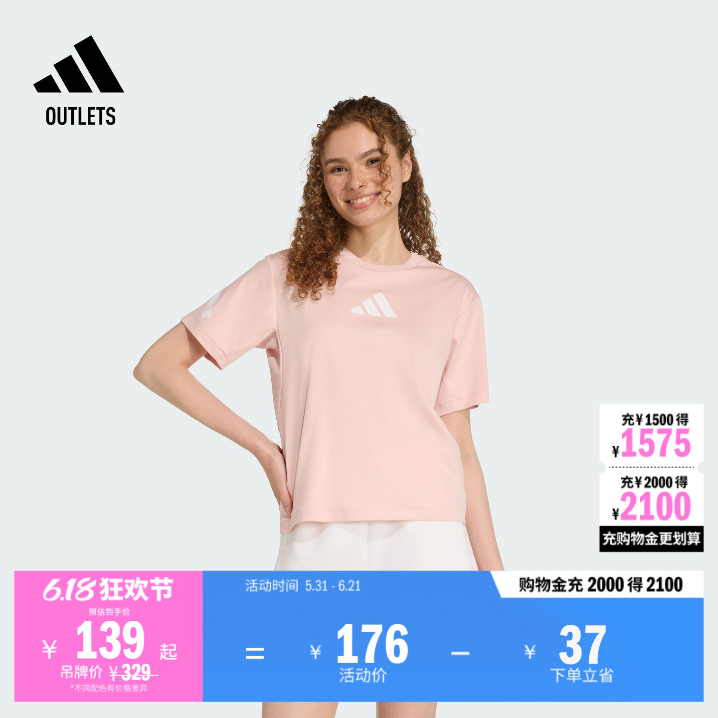 ADIDAS ZNE系列黑标制服纯棉圆领短袖T恤女阿迪达斯轻运动