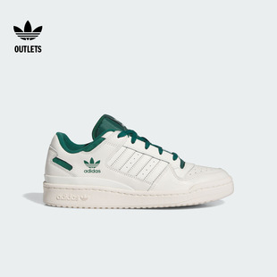 FORUM 男女adidas阿迪达斯官方outlets三叶草 LOW篮球风运动板鞋