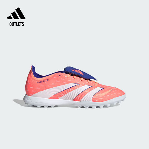 阿迪达斯男女足球鞋adidas
