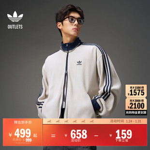 舒适简约华夫格运动夹克外套男装adidas阿迪达斯outlets三叶草