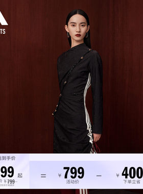 阿迪达斯SGY联合设计新中式裙子