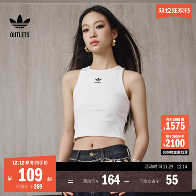 阿迪达斯三叶草女子背心