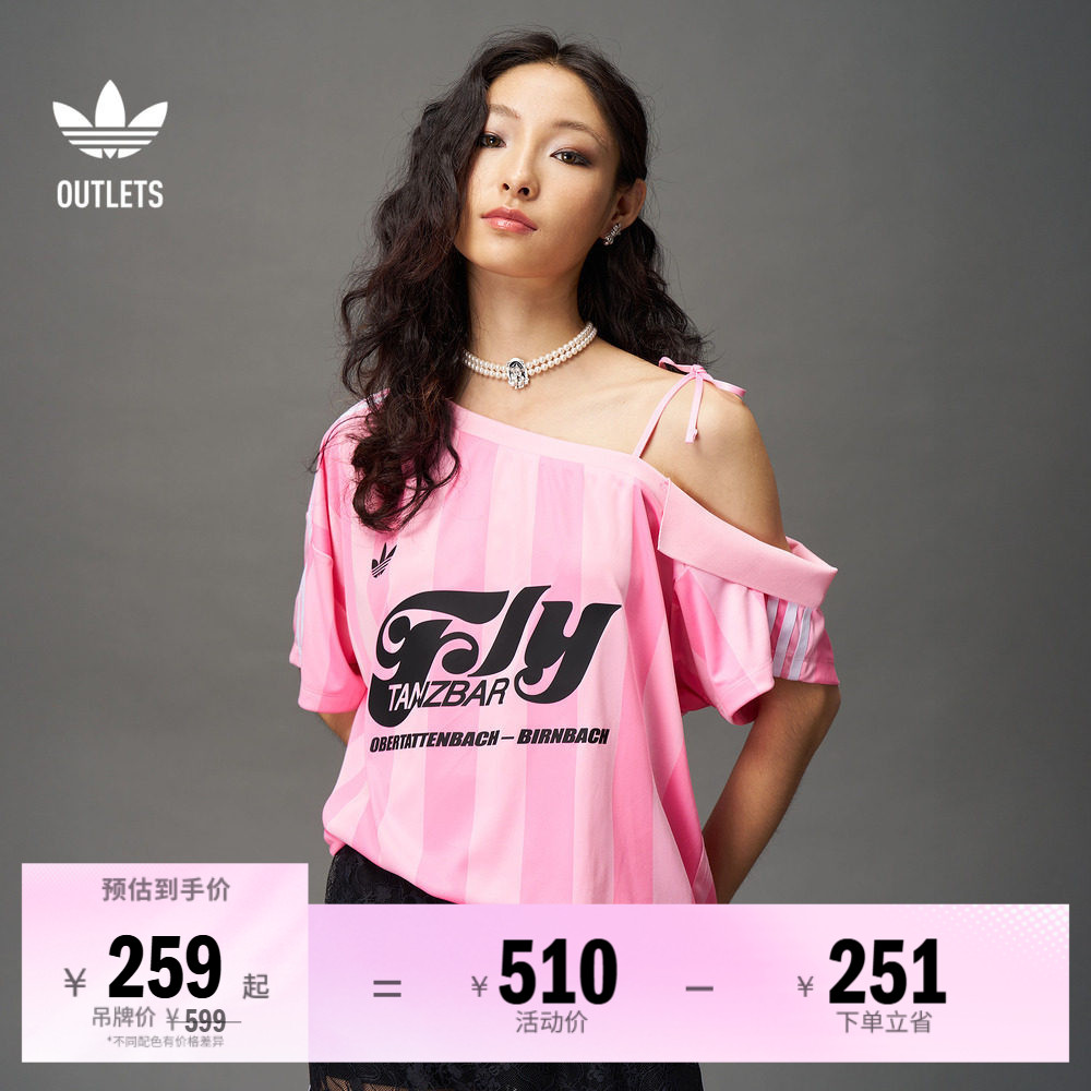 阿迪达斯三叶草女子短袖球衣