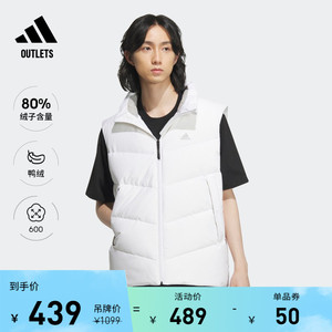 600蓬户外保暖鸭绒羽绒马甲男装adidas阿迪达斯官方outlets轻运动