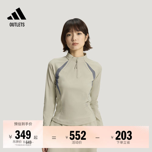 阿迪达斯女子长袖T恤adidas