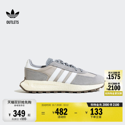 阿迪达斯三叶草RETROPYE5经典鞋