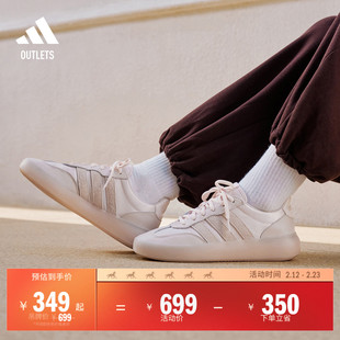 「果冻T头鞋」BARREDA DECODE板鞋德训鞋女adidas阿迪达斯轻运动