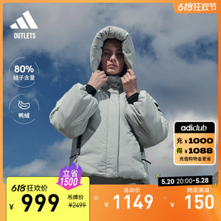 户外连帽保暖鸭绒羽绒服女装 adidas阿迪达斯官方outlets轻运动