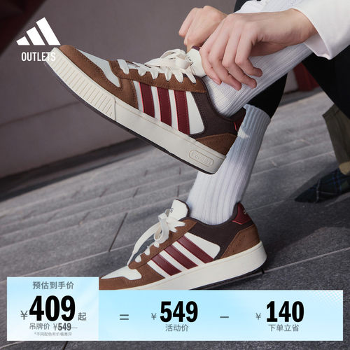 系带设计，穿着舒适