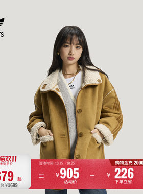 阿迪达斯三叶草女子夹克外套
