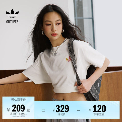 阿迪达斯三叶草女运动短袖T恤