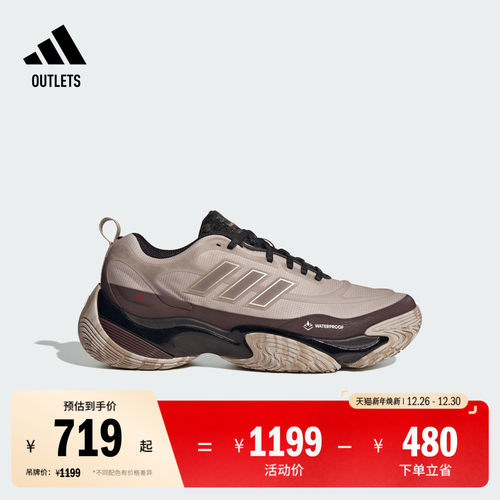 系带设计，穿着舒适