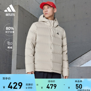 adidas阿迪达斯轻运动 休闲户外保暖连帽鸭绒羽绒服男女同款