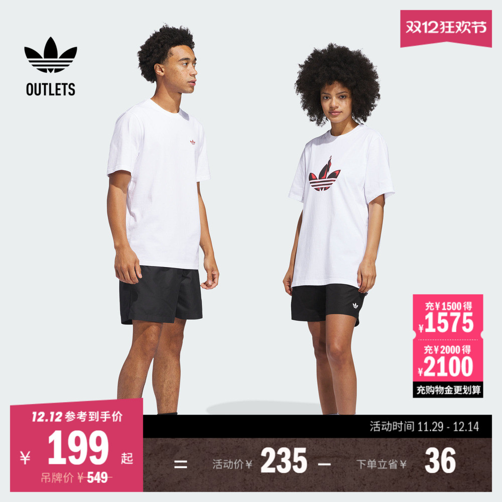 阿迪达斯三叶草男子短裤