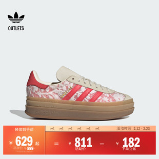 LIBERTY LONDON联名T头鞋GAZELLE BOLD板鞋adidas阿迪达斯三叶草
