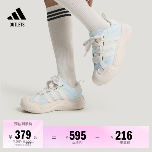 大头鞋阿迪达斯网球休闲鞋