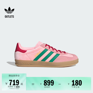 德训鞋 INDOOR丝绒板鞋 女adidas阿迪达斯三叶草 」GAZELLE 「T头鞋