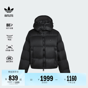 600蓬保暖鸭绒连帽羽绒服面包服女装秋冬adidas阿迪达斯三叶草