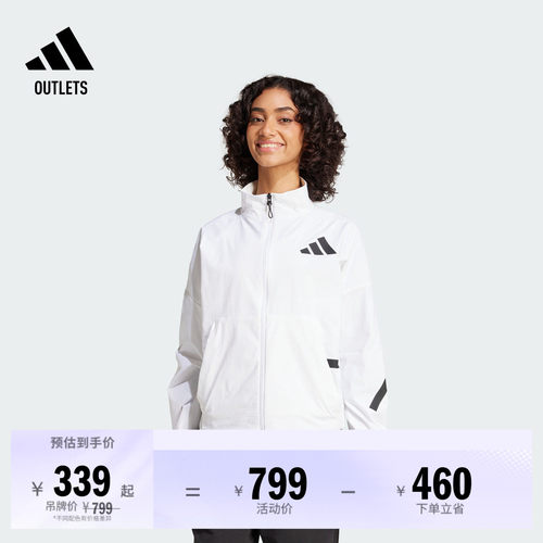 阿迪达斯ZNE系列黑标制服女外套