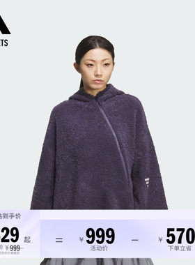 阿迪达斯女子针织衫adidas