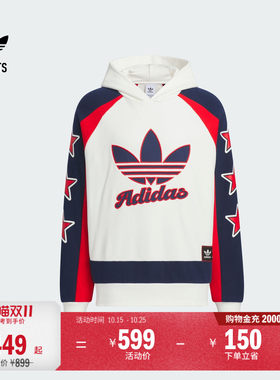 宽松运动连帽卫衣男女冬季adidas阿迪达斯三叶草JN0779