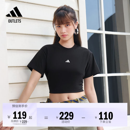 阿迪达斯女子T恤adidas