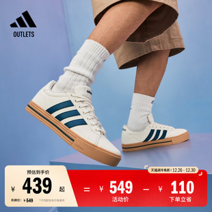 DAILY 男女adidas阿迪达斯官方outlets轻运动 4.0复古百搭休闲板鞋