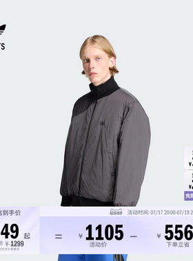 阿迪达斯三叶草男子棉服