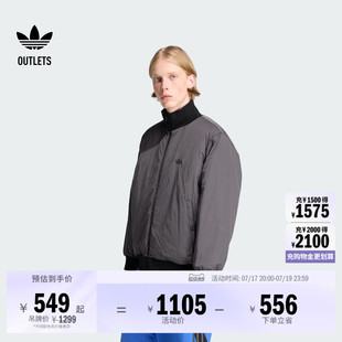 飞行员立领运动梭织保暖棉服夹克男装adidas阿迪达斯三叶草