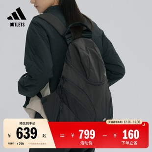 FOS系列运动双肩背包书包男女adidas阿迪达斯官方outlets JM8070