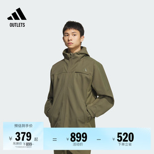时尚休闲舒适加绒连帽夹克外套男秋冬adidas阿迪达斯官方outlets