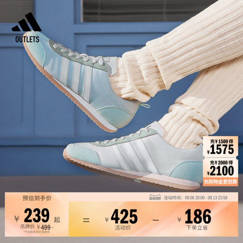 系带设计，常规版型