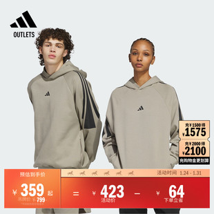 2025 Chapter 02情侣篮球运动连帽卫衣男女adidas阿迪达斯JC7840