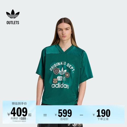 阿迪达斯三叶草男子短袖球衣