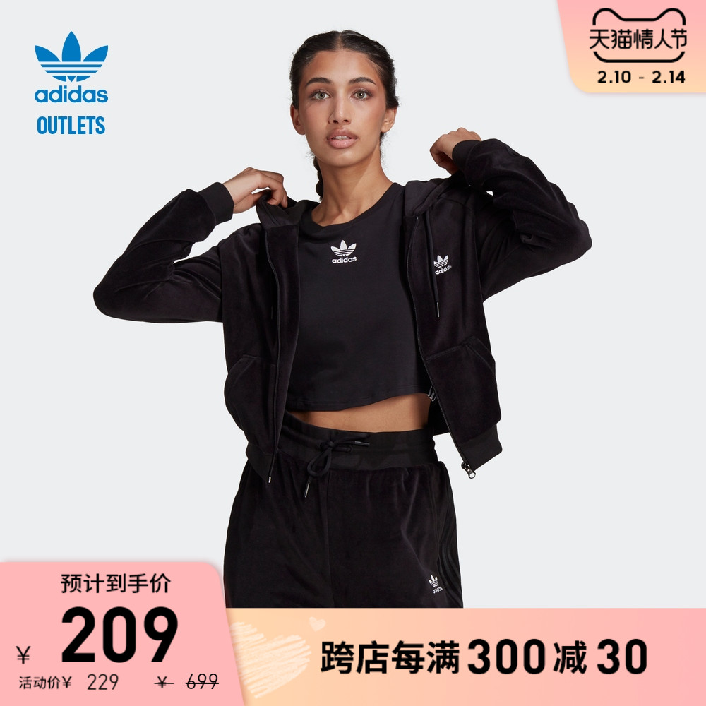 阿迪达斯运动女装?阿迪达斯运动女装秋款-第2张图片-潮百科