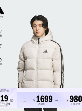 阿迪达斯男子羽绒服adidas