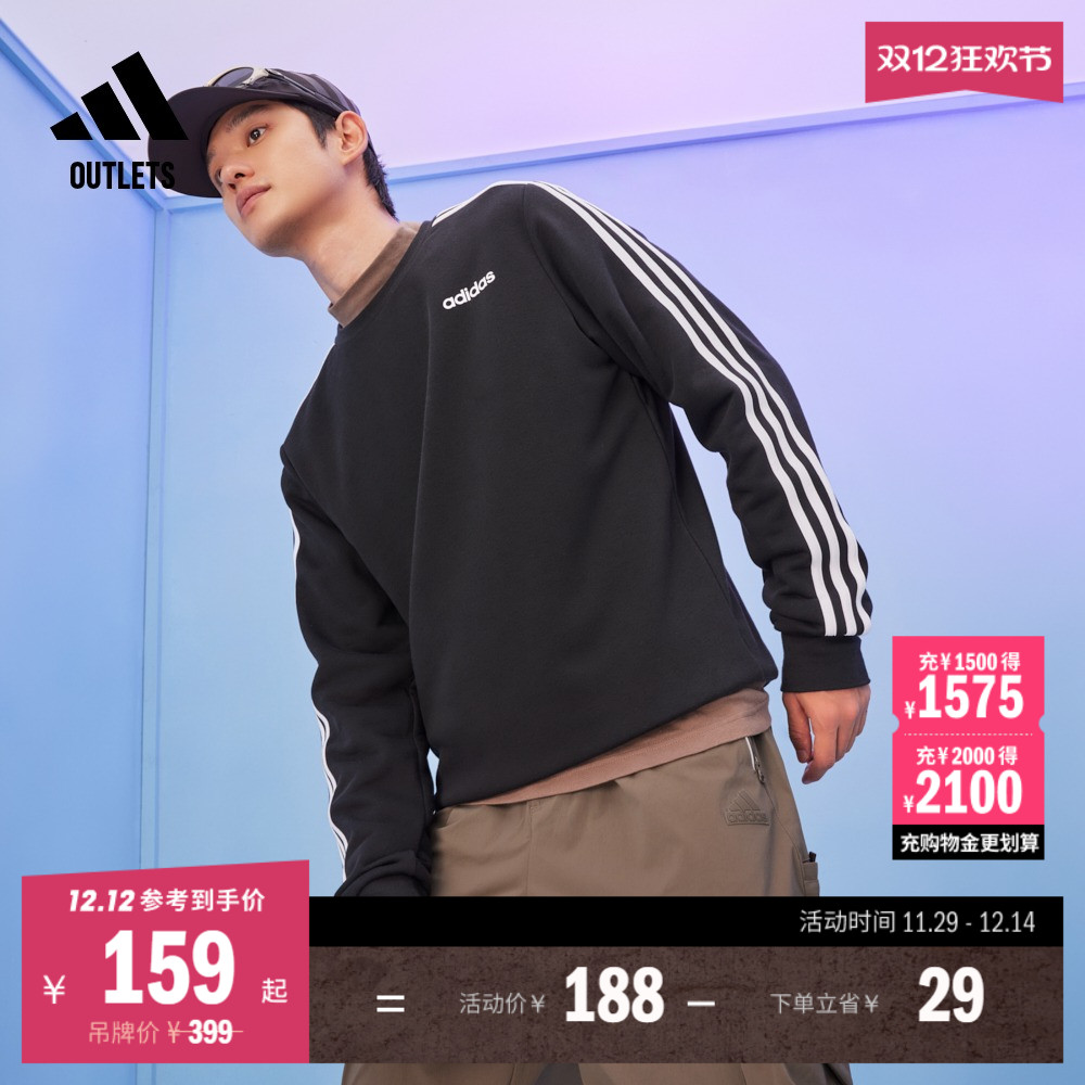 ëȦԲͷװadidasϴ˹˶ 419.4Ԫ3(139.8Ԫ/)