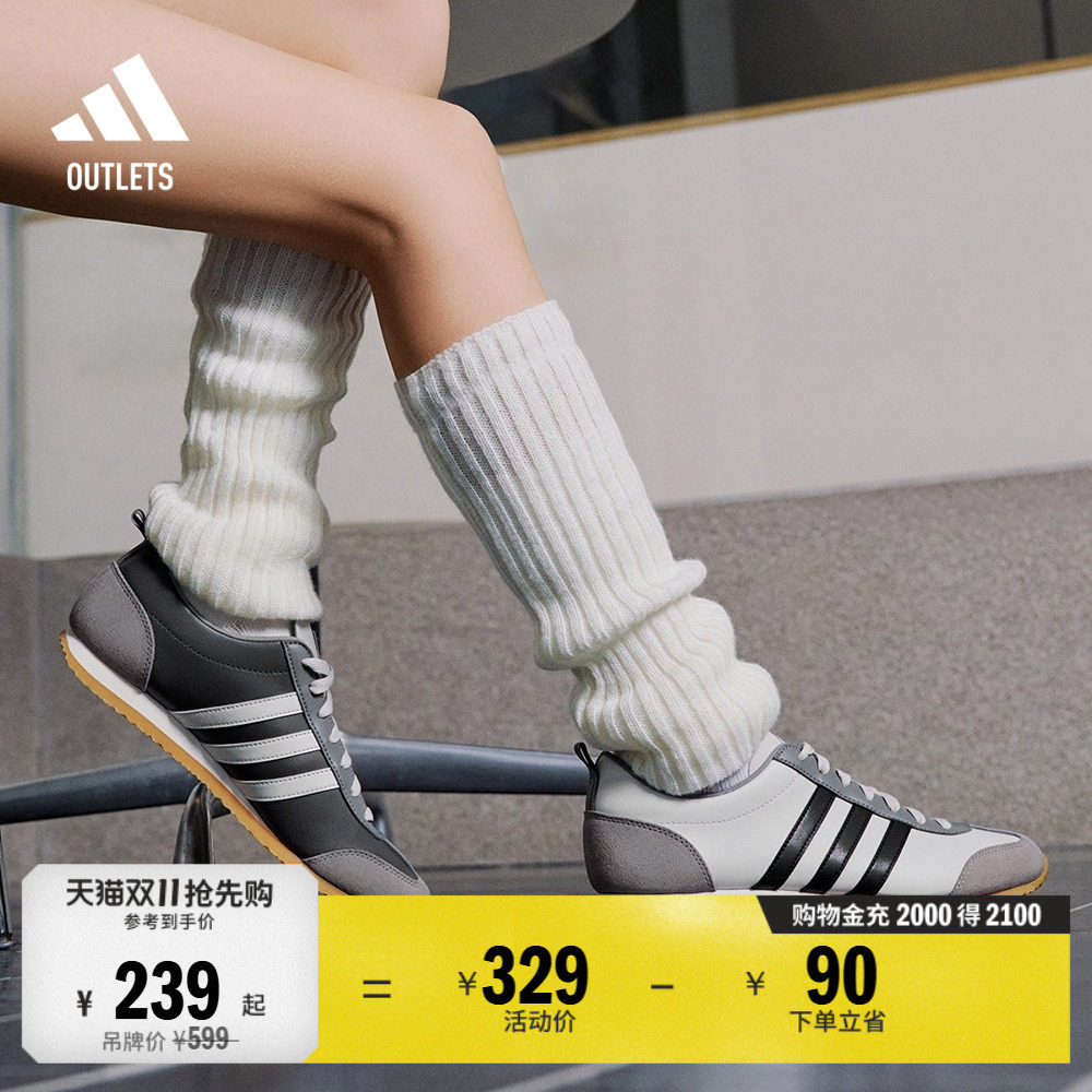 冰淇淋T头鞋 VS JOG 2.0复古休闲运动鞋男女adidas阿迪达斯轻运动