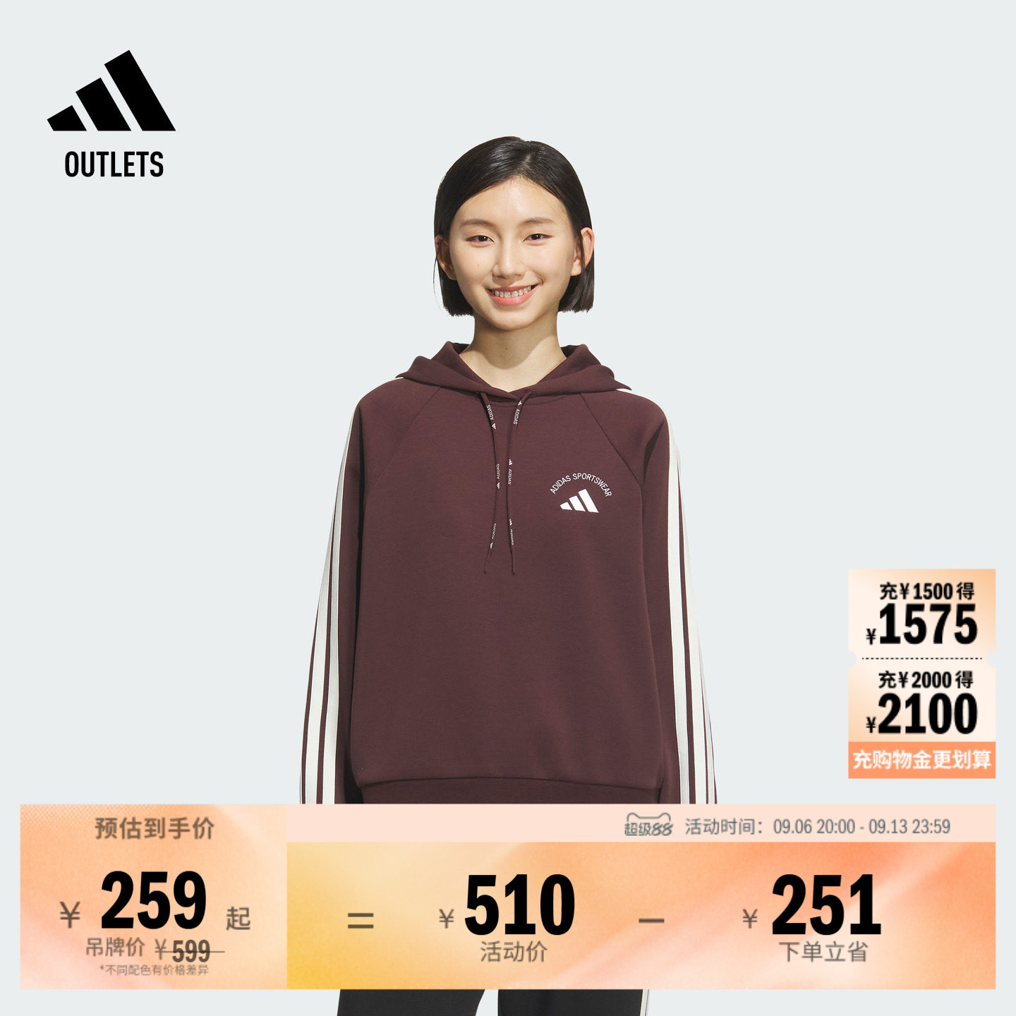 休闲舒适针织连帽套头衫女装adidas阿迪达斯官方outlets轻运动