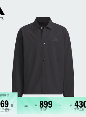 休闲宽松翻领夹克外套男adidas阿迪达斯官方outlets轻运动JN0114