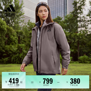 拒水梭织连帽夹克外套男女adidas阿迪达斯outlets轻运动