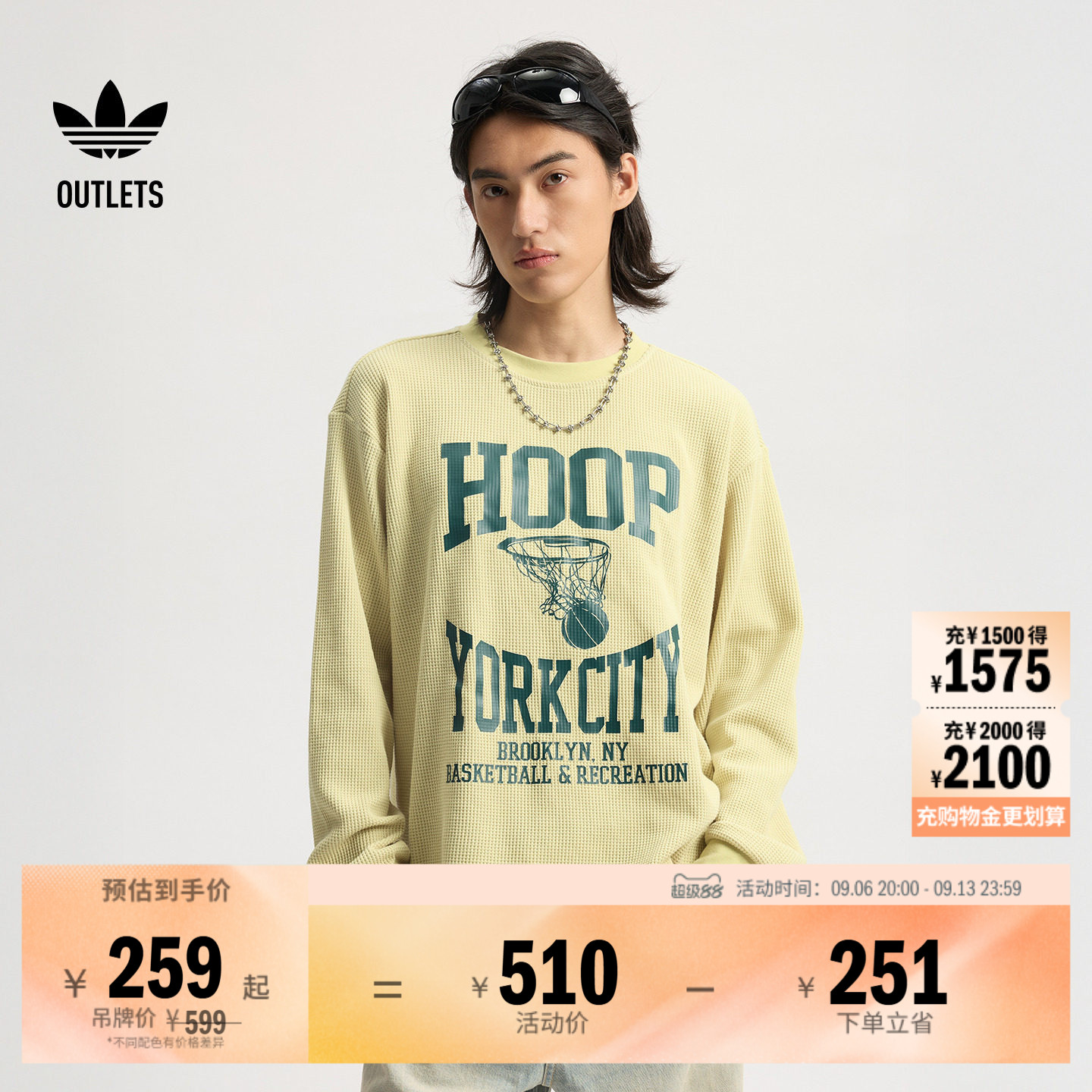 纽约女子篮球社区HYC联名情侣款长袖T恤男女adidas阿迪达斯三叶草