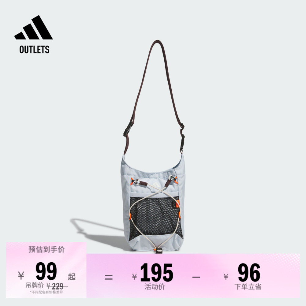 阿迪达斯男女斜挎包adidas