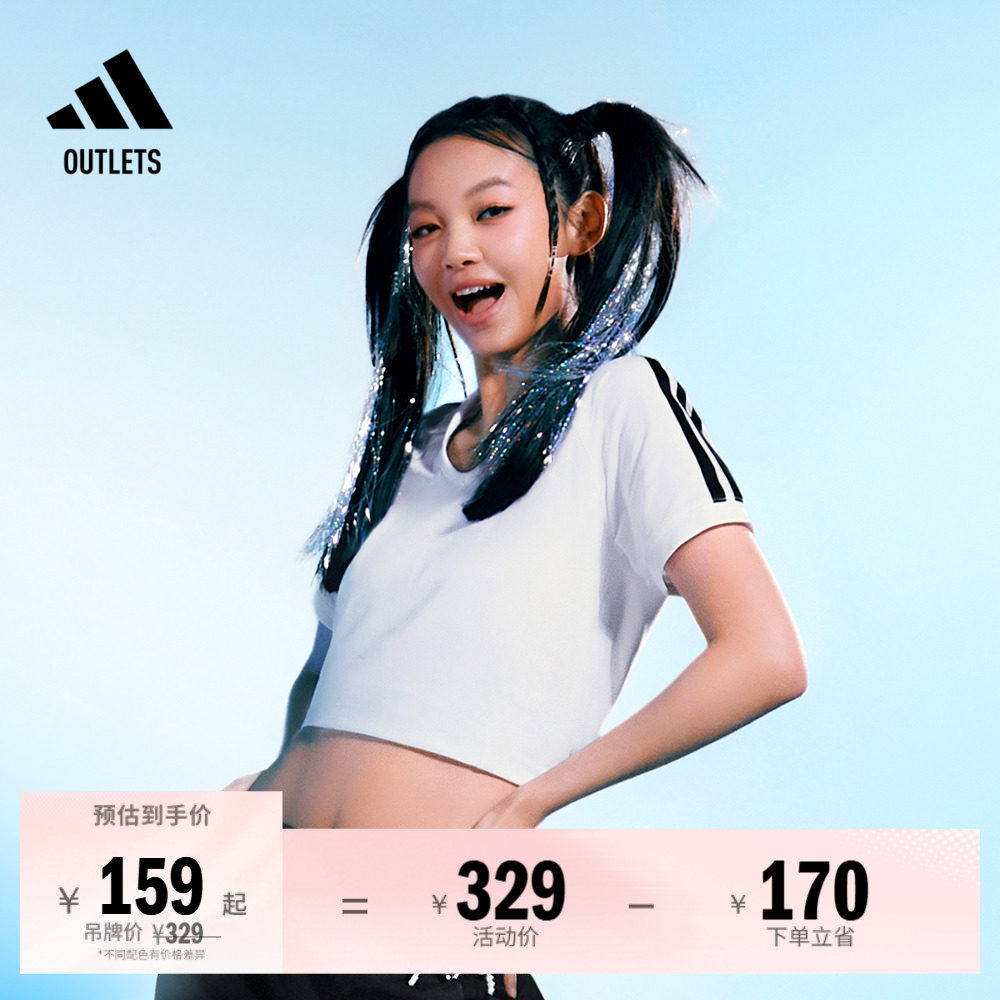 复古休闲上衣短袖POLO衫女装夏季adidas阿迪达斯轻运动KE5799